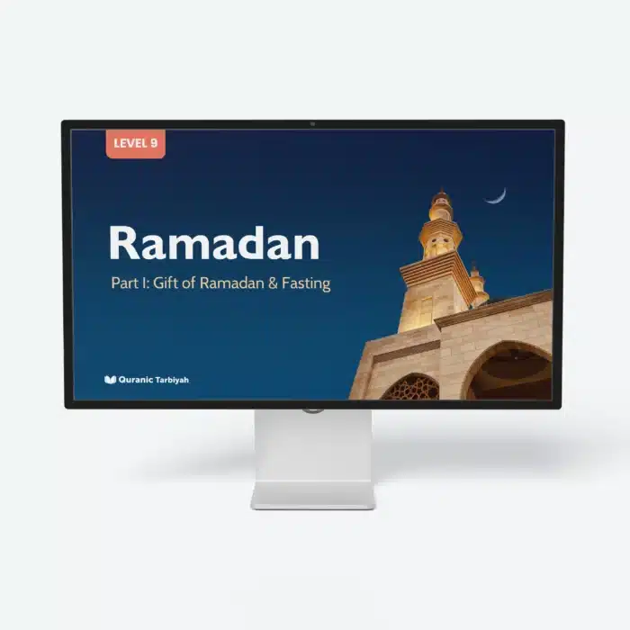 Ramadan Part I Gift of Ramadan & Fasting L9