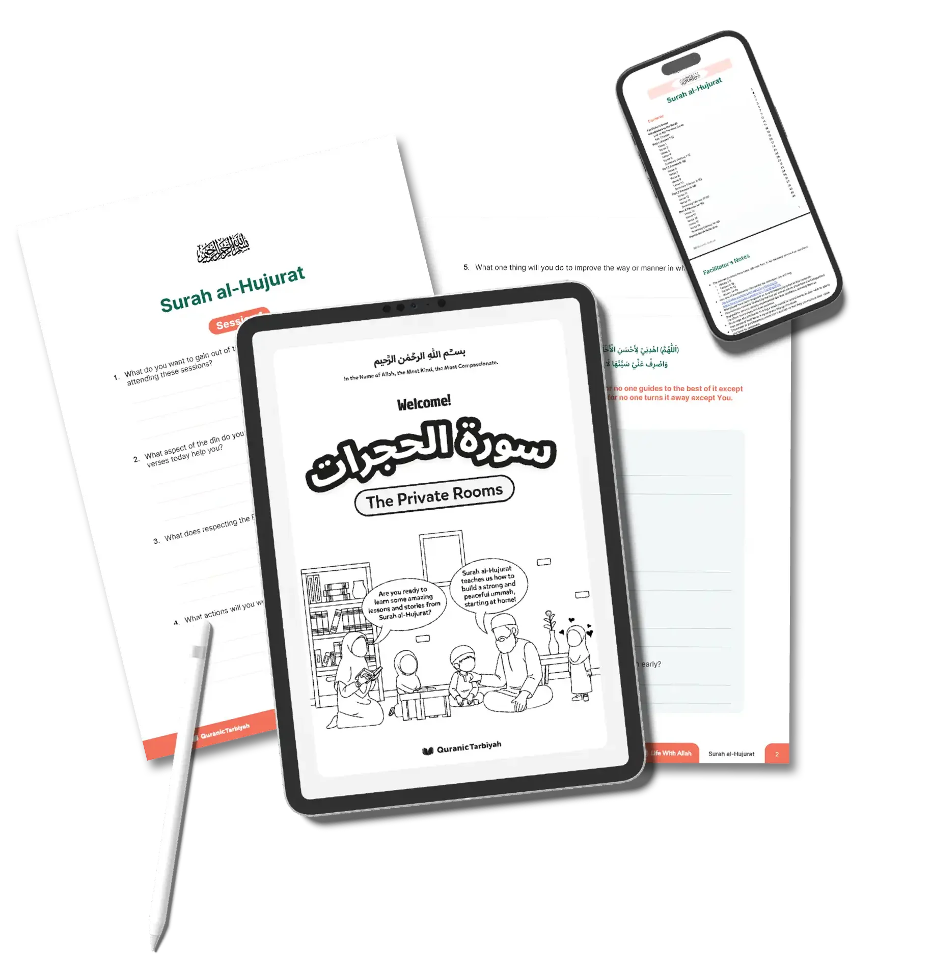 How to Facilitate Recite & Reflect Sessions 4 Surah Hujarat Resources BG e1771479020288 - Quranic Tarbiyah