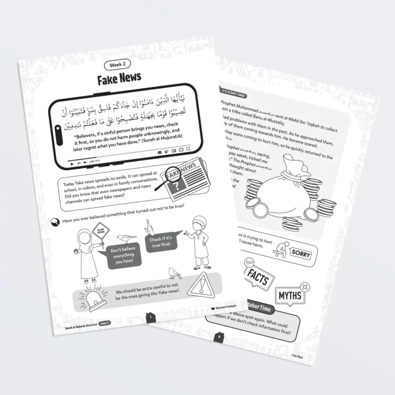 Surah-al-Hujurat-Week2-Fake-News-Worksheet-Both-Pages-Featured