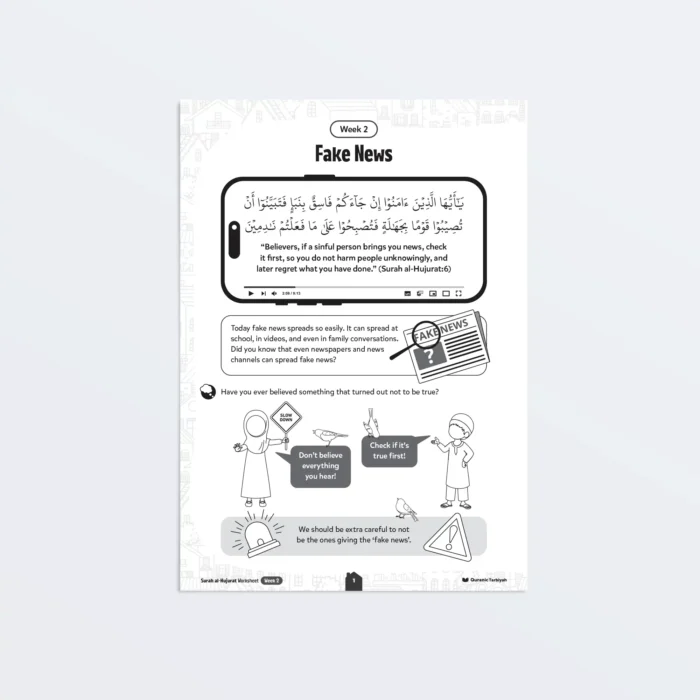Surah-al-Hujurat-Week2-Fake-News-Worksheet-P1