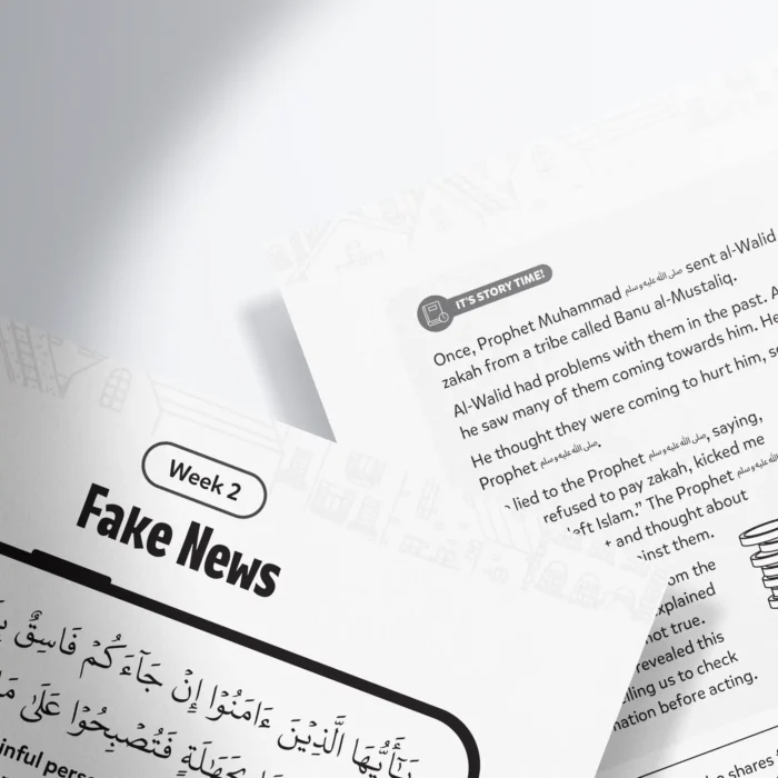 Surah-al-Hujurat-Week2-Fake-News-Worksheet-head