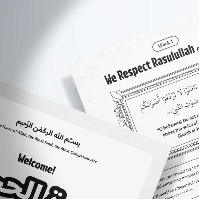 Surah_al-Hujurat_Week-1_We_Respect_Rasulullah_ ﷺ_Head