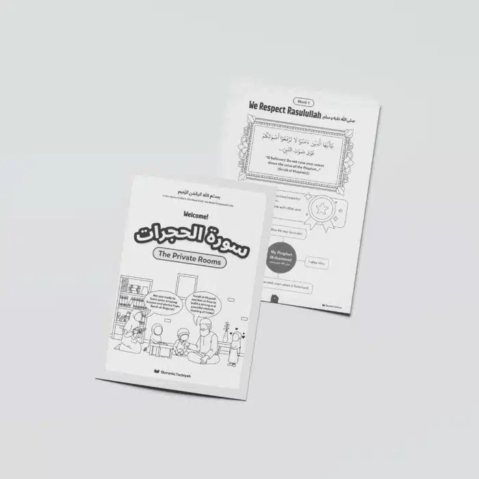 Surah_al-Hujurat_Week-1_We_Respect_Rasulullah_ ﷺ_Both_Pages