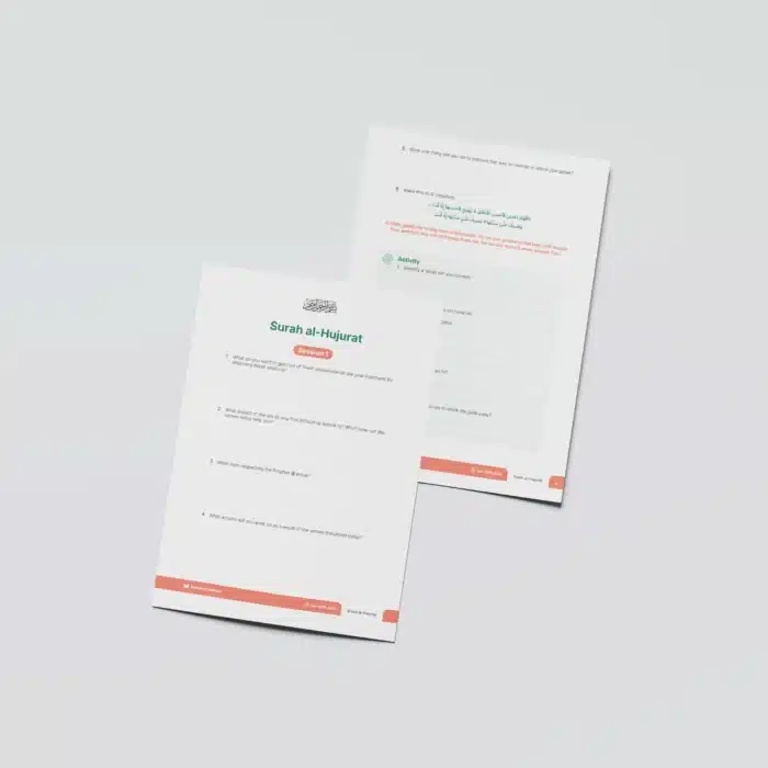 Worksheets-Surah-al-Hujurat-Both-pages