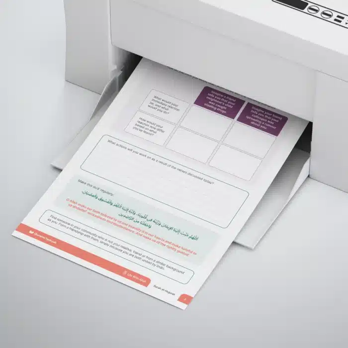 Worksheets-Surah-al-Hujurat-For-Adults-WK2-Print