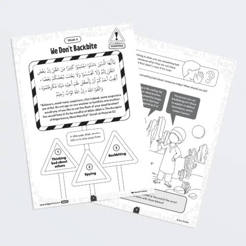 Surah-al-Hujurat-Week-4-We-Don’t-Backbite-Both-Pages-Featured