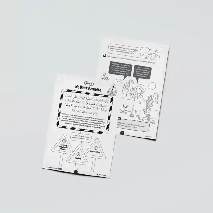 Surah-al-Hujurat-Week-4-We-Don’t-Backbite-Both-pages
