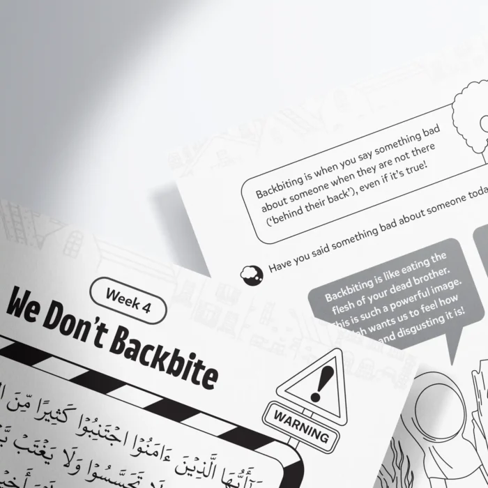 Surah-al-Hujurat-Week-4-We-Don’t-Backbite-Header