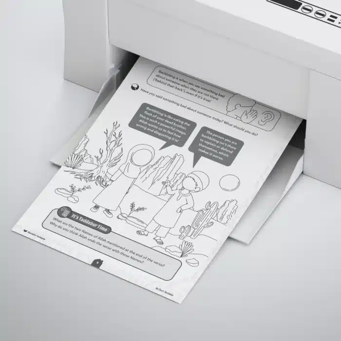 Surah-al-Hujurat-Week-4-We-Don’t-Backbite-Print