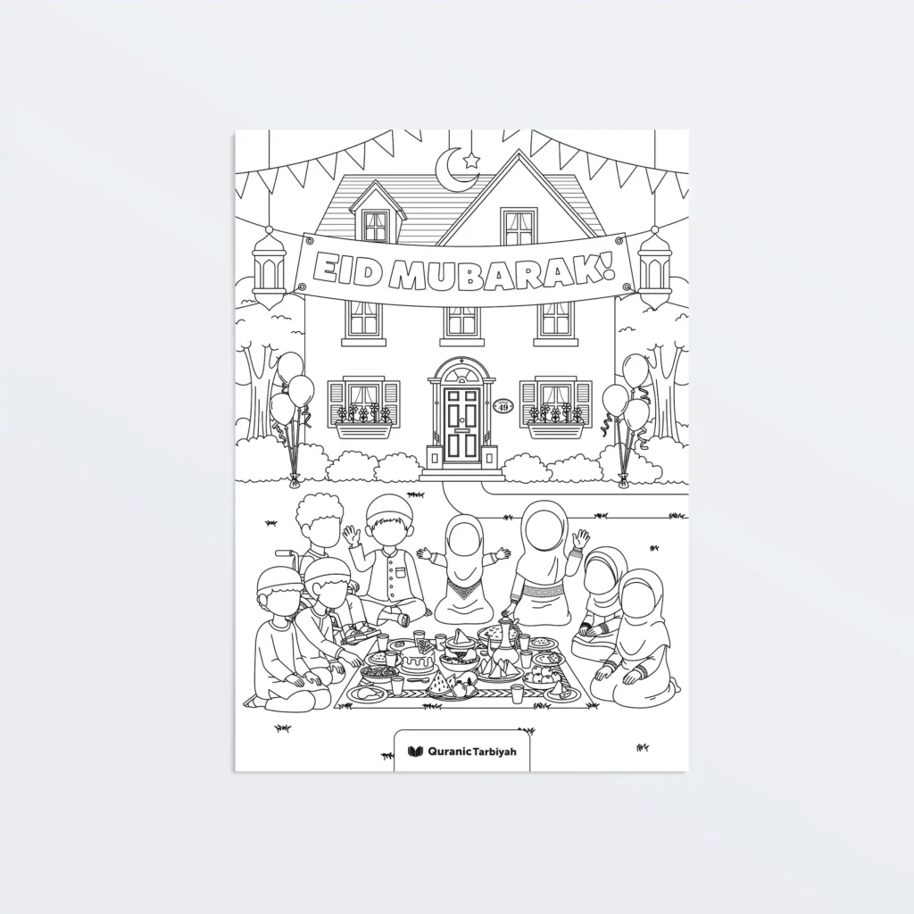 Surah al-Hujurat – Eid Party – Worksheet