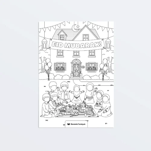 Surah_al-Hujurat_Eid_Party_Featured
