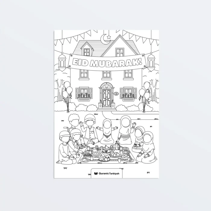 Surah_al-Hujurat_Eid_Party_Featured