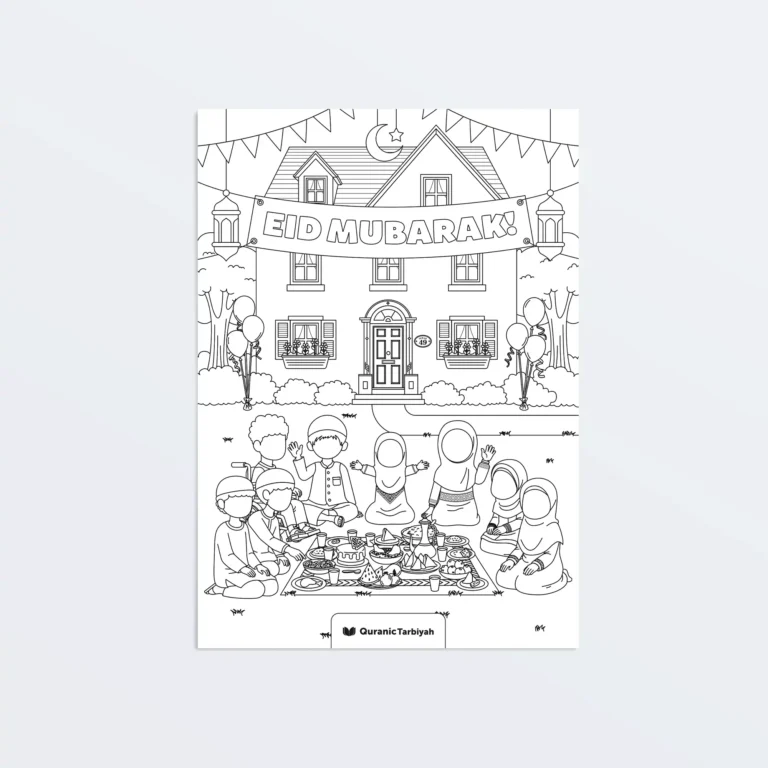 Surah_al-Hujurat_Eid_Party_Featured