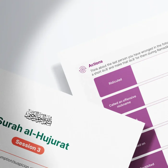 Worksheets-Surah-al-Hujurat-ForAdults-WK3-Head