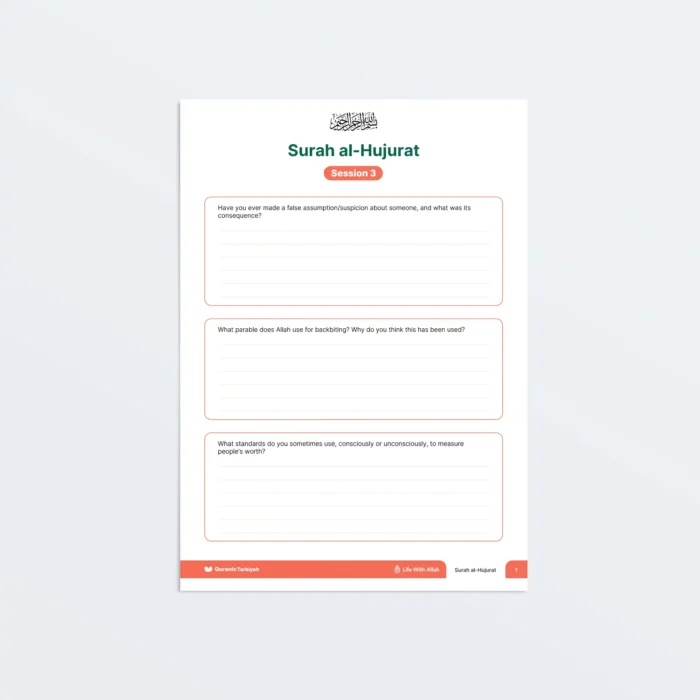 Worksheets-Surah-al-Hujurat-ForAdults-WK3-P1
