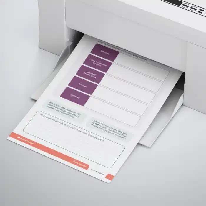 Worksheets-Surah-al-Hujurat-ForAdults-WK3-Print