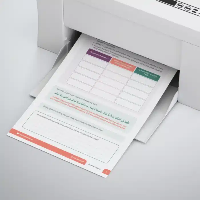 Worksheets-Surah-al-Hujurat-ForAdults-WK4-Print