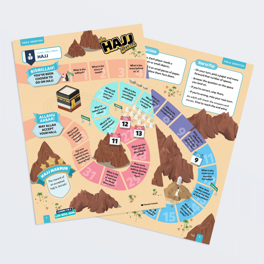 The Hajj Quest