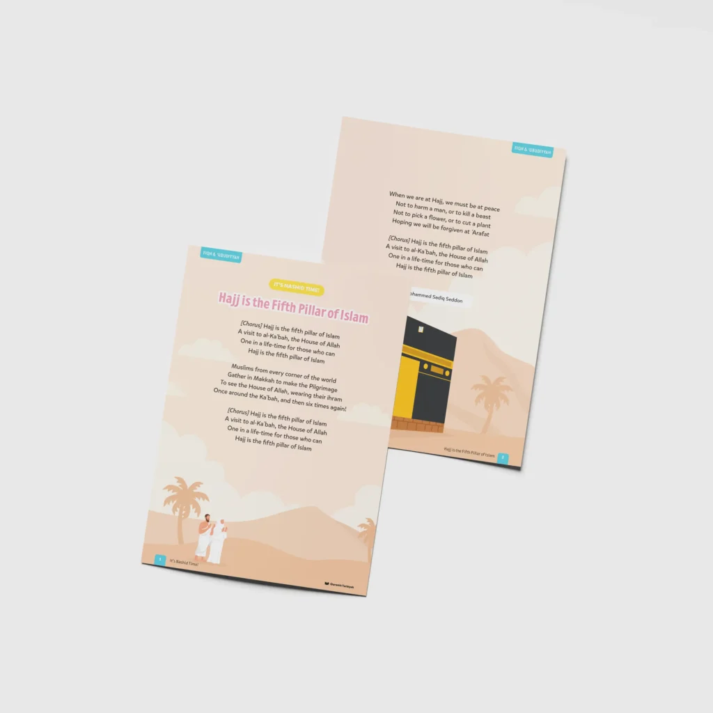 Hajj-is-the-fifth-pillar-Nashid-Fiqh-L3-2-pages