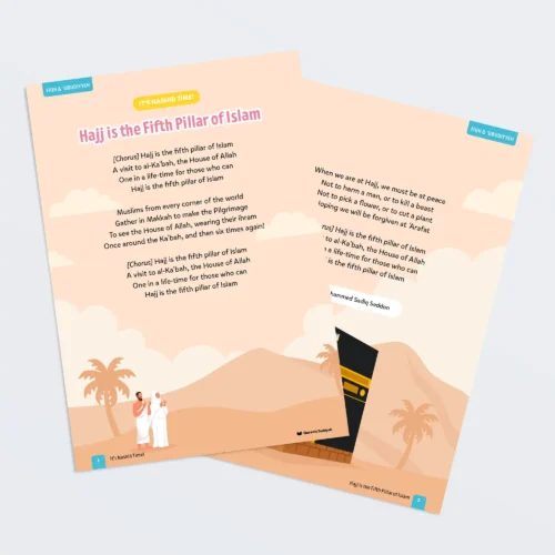 Hajj-is-the-fifth-pillar-Nashid-Fiqh-L3-Featured