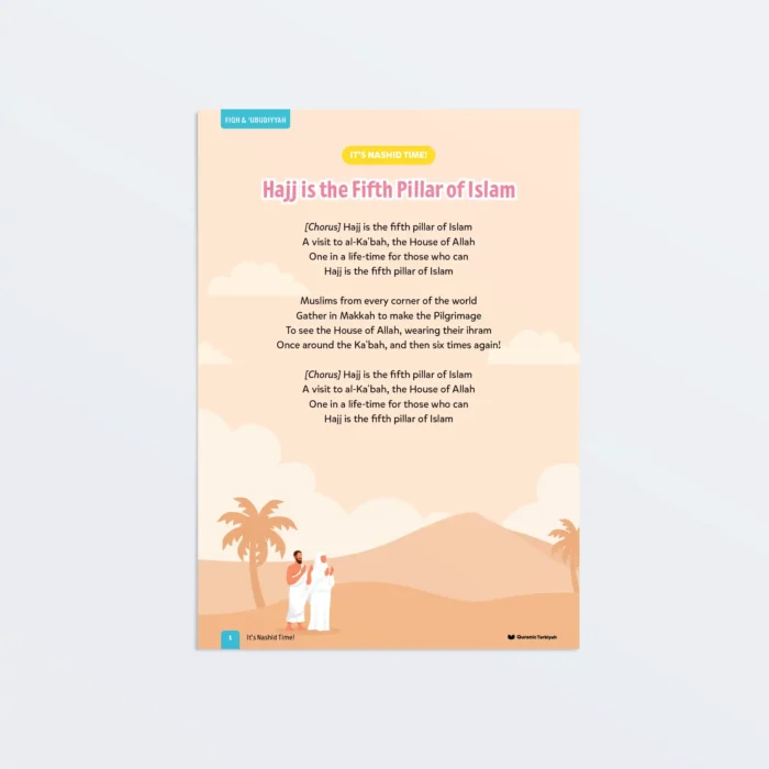 Hajj-is-the-fifth-pillar-Nashid-Fiqh-L3-P1