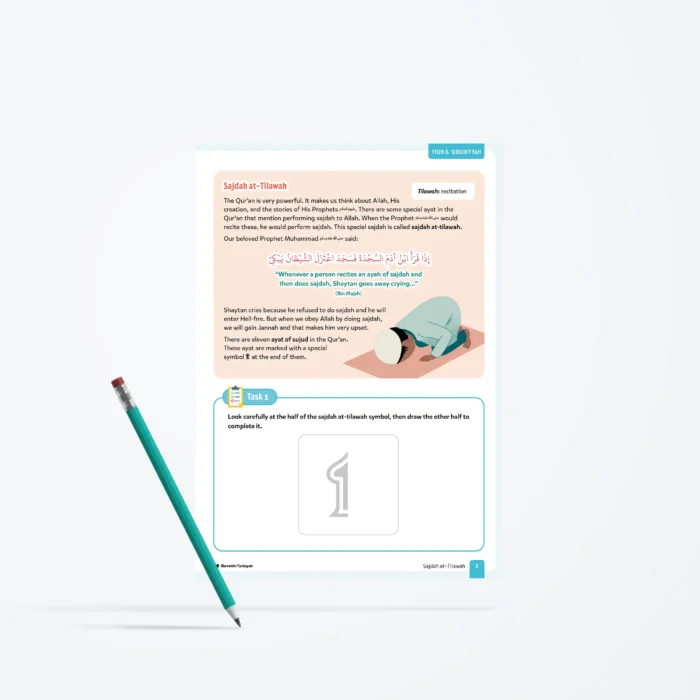 Lesson10-Sajdah-at-Tilawah-L5-Fiqh-Ubudiyyah-P2