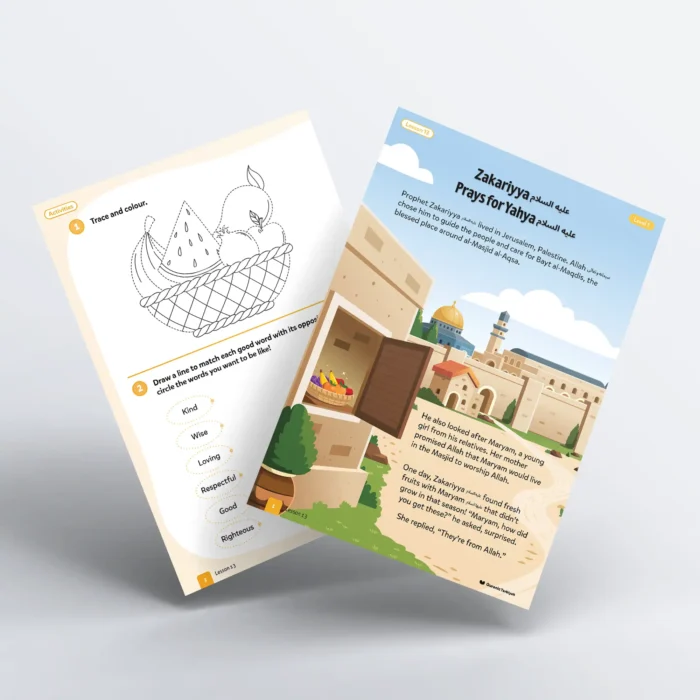 Lesson13-Zakariyya-AS-Prays-for-Yahya-AS-L1-Sirah-Stories-P1-and-3