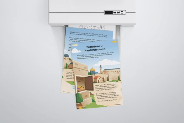 Lesson13-Zakariyya-AS-Prays-for-Yahya-AS-L1-Sirah-Stories-P1-to-3-with-printer