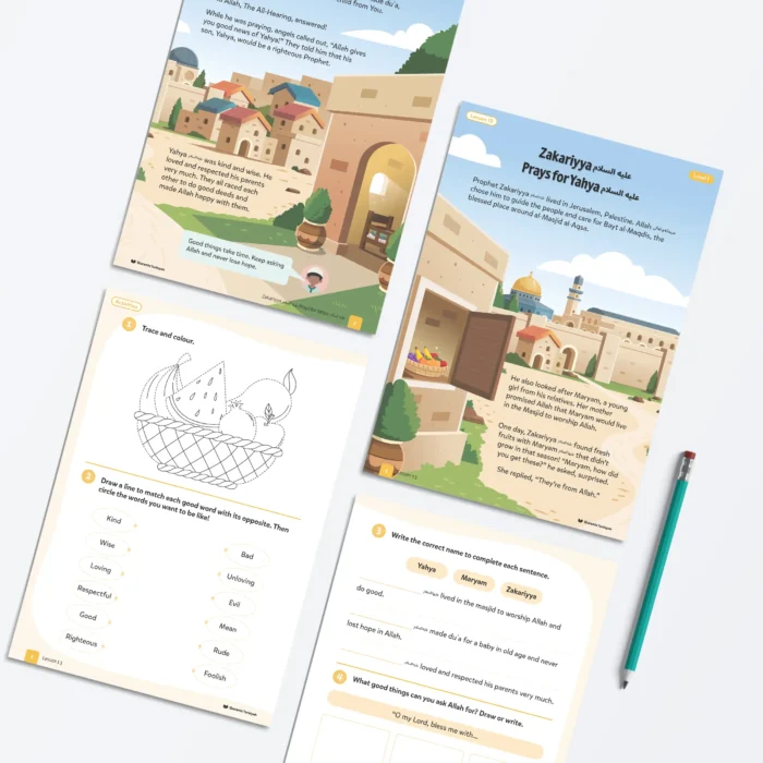 Lesson13-Zakariyya-AS-Prays-for-Yahya-AS-L1-Sirah-Stories-P1-to-4