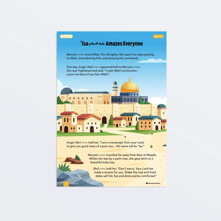 Lesson14-Isa-AS-Amazes-Everyone-L1-Sirah-Stories-P1-Featured