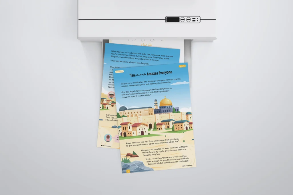 Lesson14-Isa-AS-Amazes-Everyone-L1-Sirah-Stories-P1-to-3-with-printer