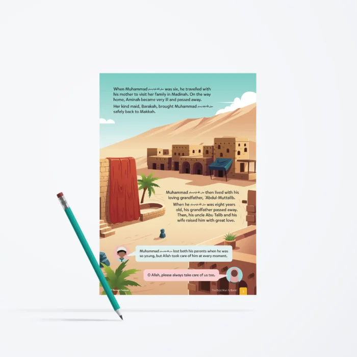 Lesson16-The-Best-Man-Is-Born-L1-Sirah-Stories-P2