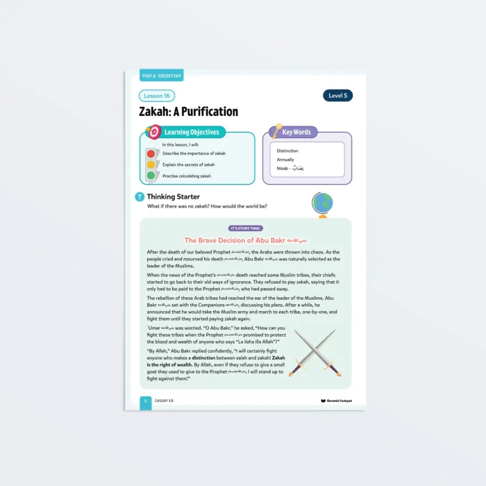 Lesson16-Zakah-A-Purification-L5-Fiqh-Ubudiyyah-P1 Featured