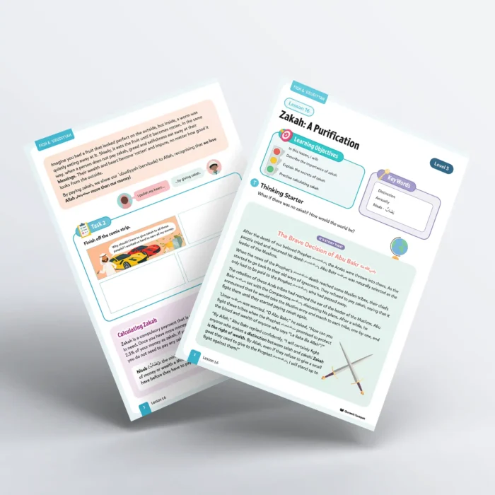 Lesson16-Zakah-A-Purification-L5-Fiqh-Ubudiyyah-P1 and 3