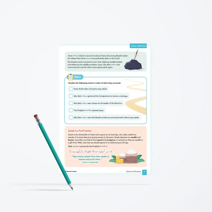 Lesson16-Zakah-A-Purification-L5-Fiqh-Ubudiyyah-P2