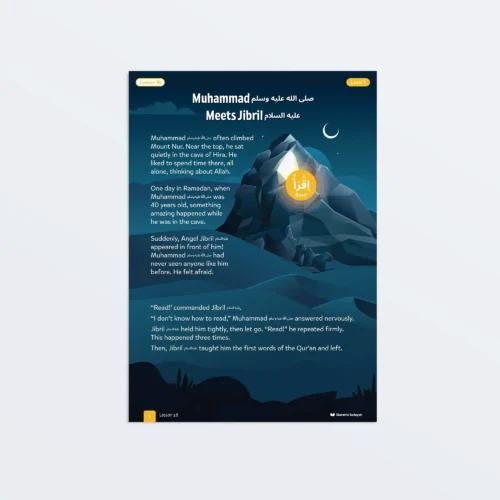 Lesson18-Muhammad-SAW-Meets-Angel-Jibril-AS-L1-Sirah-Stories-P1-Featured