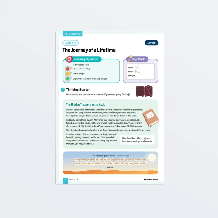 Lesson18-The-Journey-of-a-Lifetime-L5-Fiqh-Ubudiyyah-P1 Featured