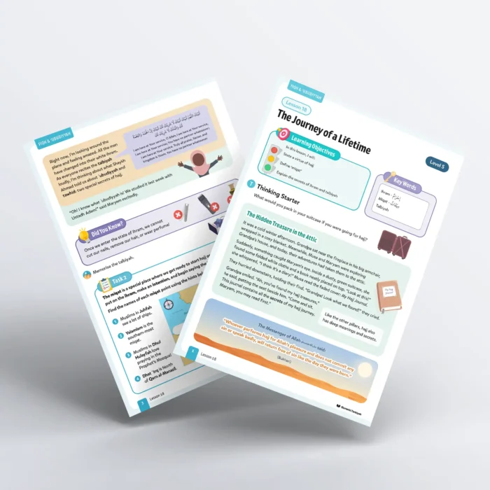 Lesson18-The-Journey-of-a-Lifetime-L5-Fiqh-Ubudiyyah-P1 and 3
