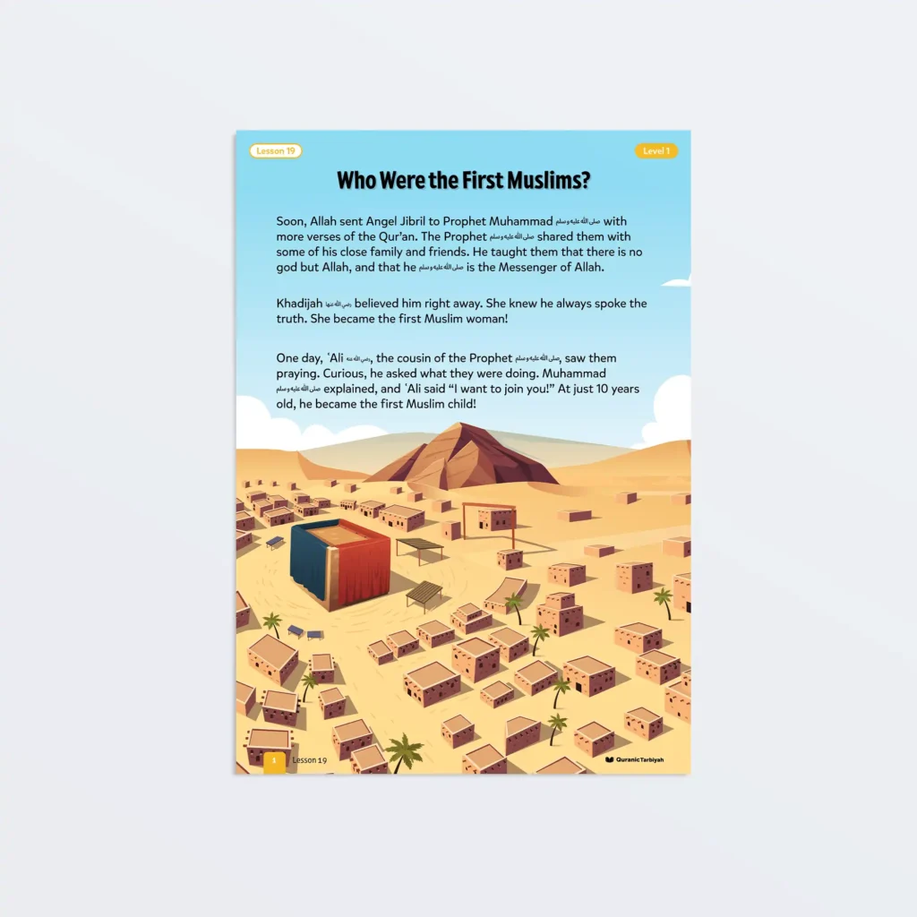 Who Were the First Muslims?
