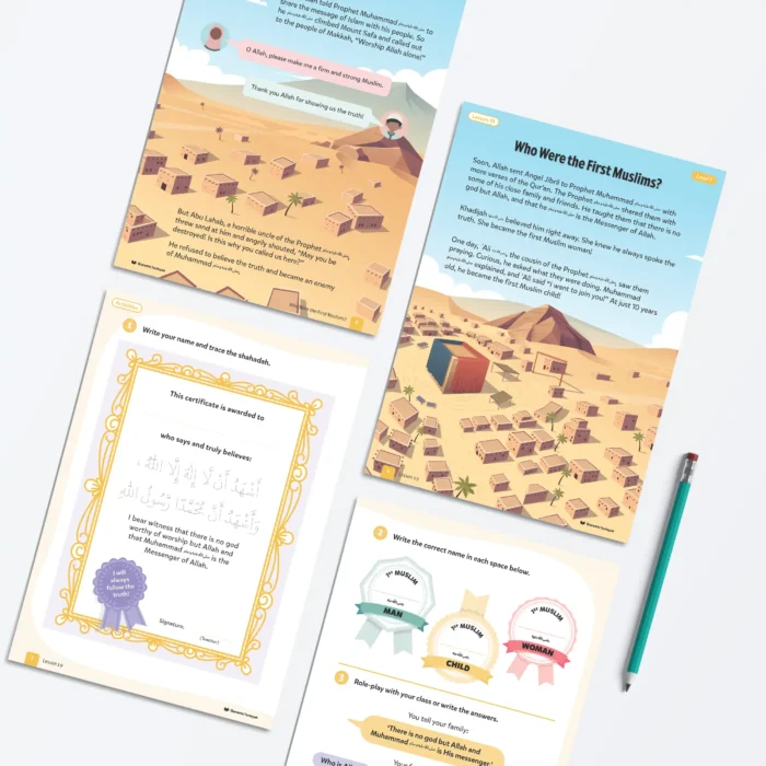 Lesson19-Who-Were-the-First-Muslims-L1-Sirah-Stories-P1-to-4