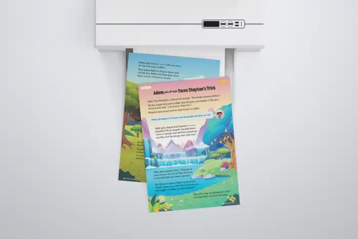 Lesson2-Adam-AS-Faces-Shaytans-Trick-L1-Sirah-Stories-P1-to-3-with-printer