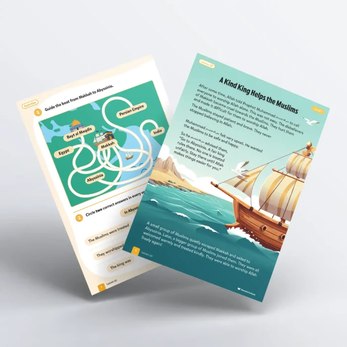 Lesson20-A-Kind-King-Helps-the-Muslims-L1-Sirah-Stories-P1-and-3