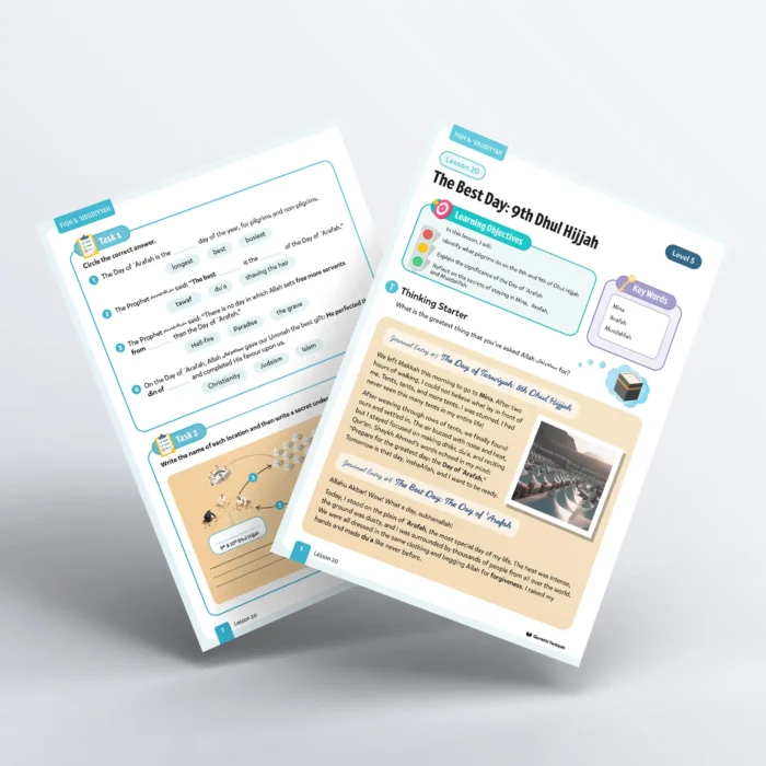 Lesson20-The-Best-Day-9th-Dhul-Hijjah-L5-Fiqh-Ubudiyyah-P1 and 3