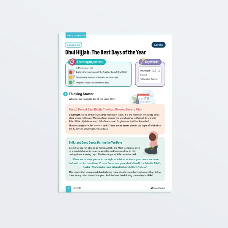 Lesson23-Dhul-Hijjah-The-Best-Days-of-The-Year-L5-Fiqh-Ubudiyyah-P1 Featured