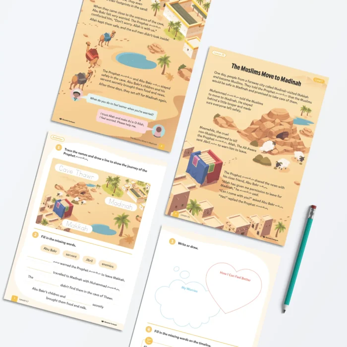 Lesson25-The-Muslims-Move-to-Madinah-L1-Sirah-Stories-P1-to-4