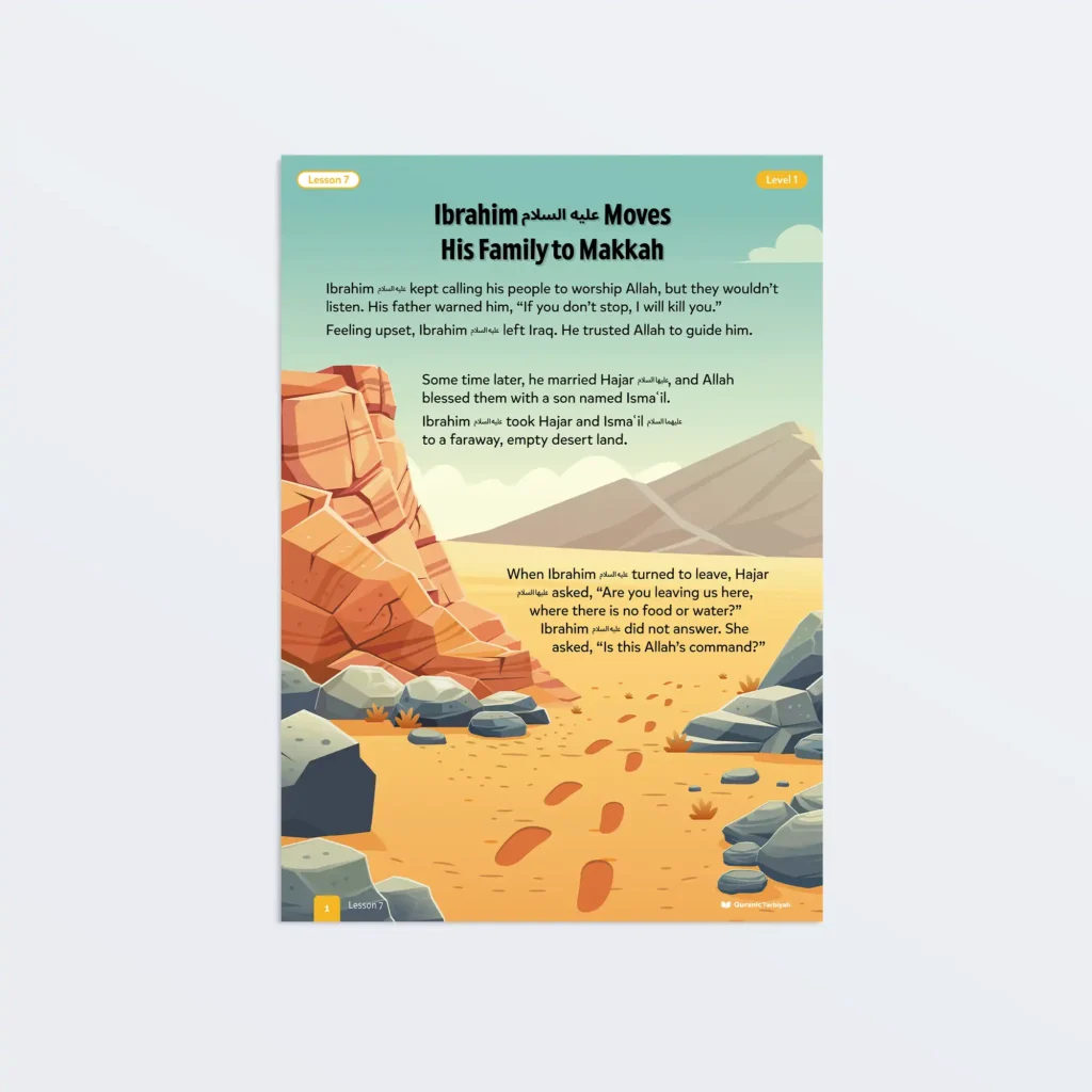 Ibrahim عليه السلام Moves His Family to Makkah