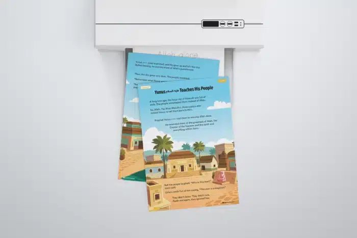 Lessson11-Yunus-AS-Teaches-His-People-L1-Sirah-Stories-P1-to-3-with-printer