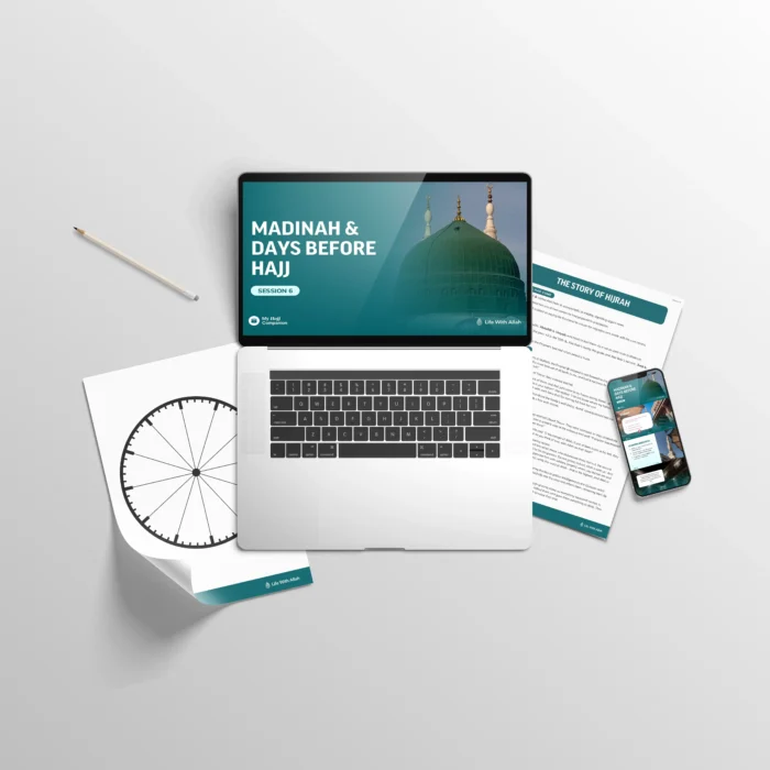 Session-6-Madinah