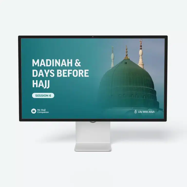 Session-6-Madinah-Featured