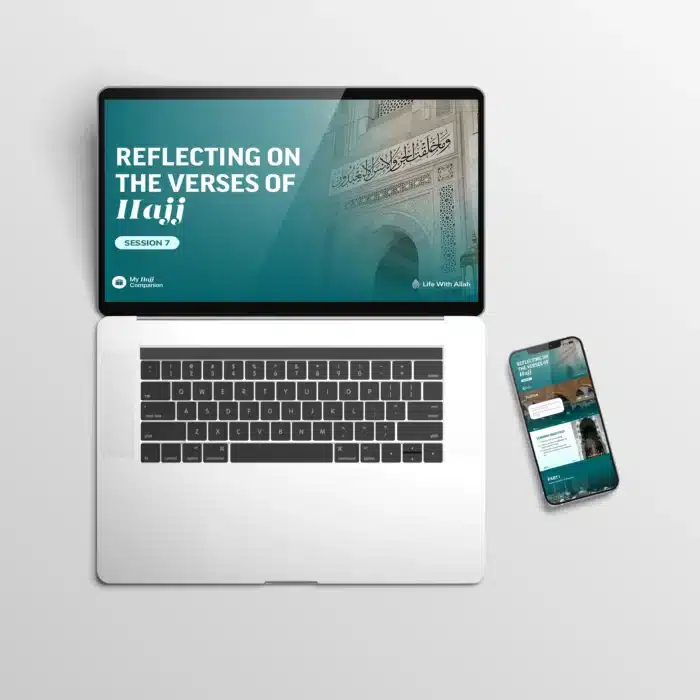Session-7-Verses-of-Hajj